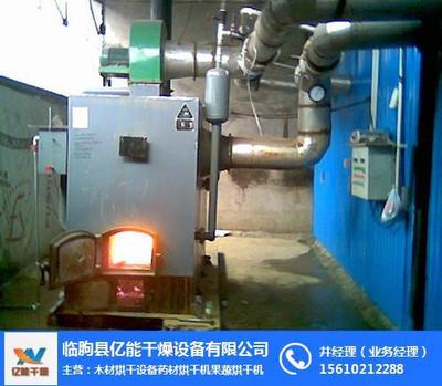 西藏?zé)犸L(fēng)爐創(chuàng)新研發(fā) 億能干燥設(shè)備引領(lǐng)煤改氣工業(yè)革命